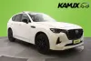 Mazda CX-60 2.5 PHEV 8AT AWD Homura Comfort / HUD / Adapt vak /Bose-audio / Ilmastoidut istuimet / 360-kamera / Thumbnail 1